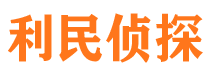 汉中外遇调查取证